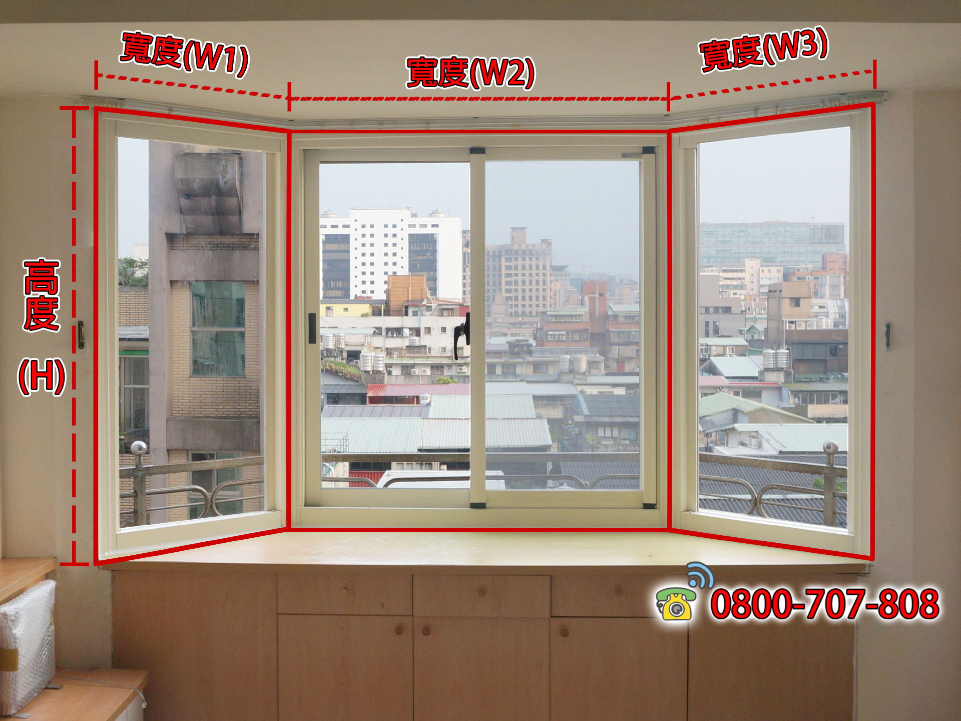 鋁門窗估價、窗戶估價、鋁窗估價、氣密窗估價
